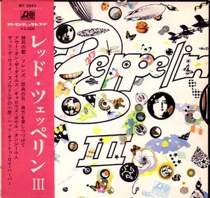 led zeppelin