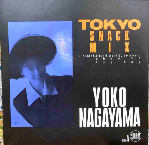 nagayama yoko1