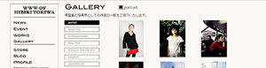 site_tokiwa