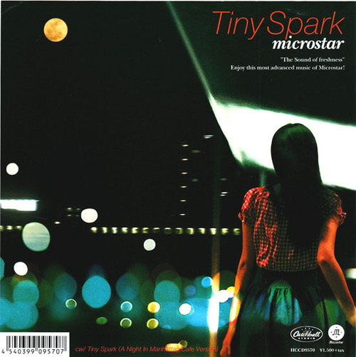 microstar_tiny