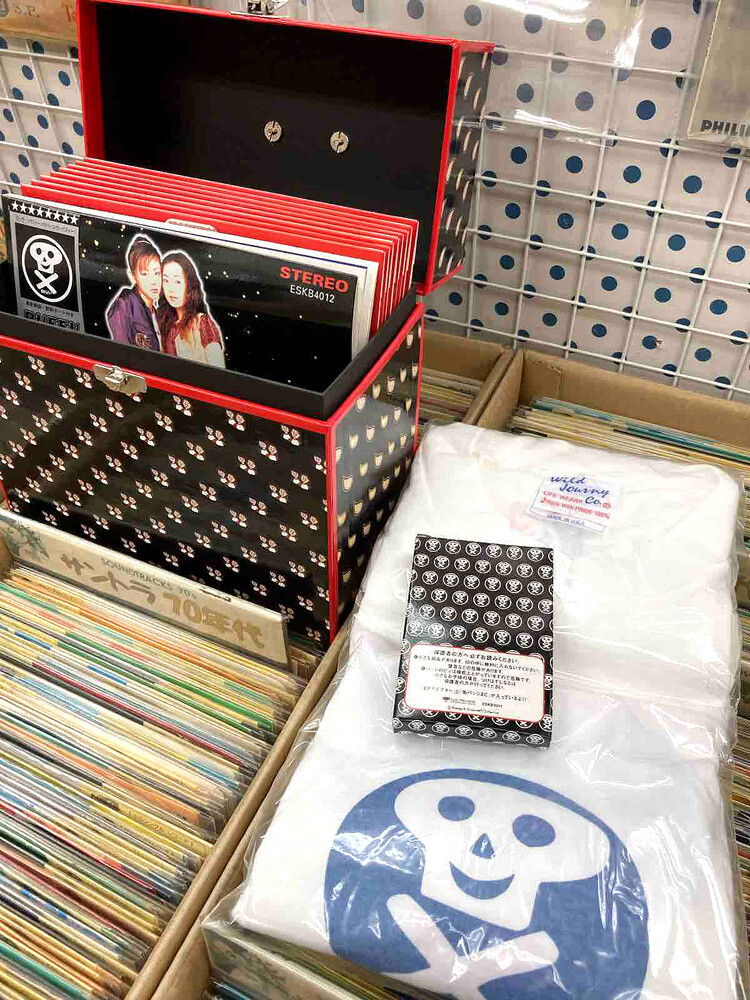Do You Puffy？ : 中古レコ屋のあくび指南～のんびり音を聴き