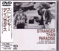 JJ_strangerthan