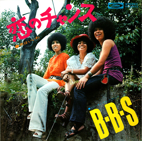 bbs1