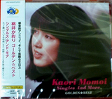 kaori momoi
