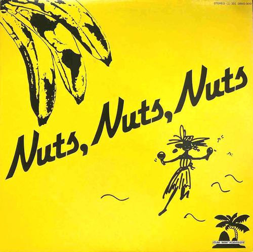 kobayashi izumi_nuts