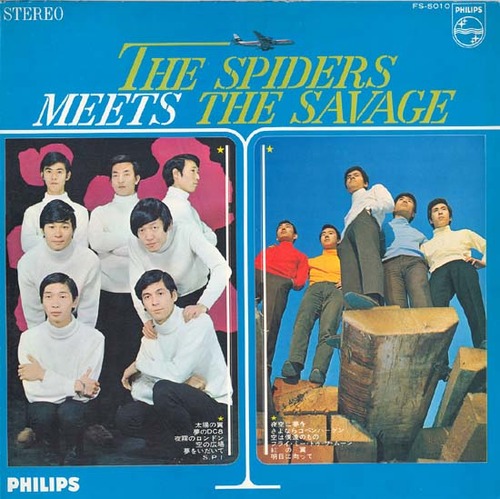 spiders1