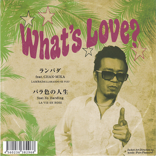 whats' love