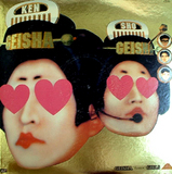 geisha girls