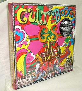 cult_gsbox2