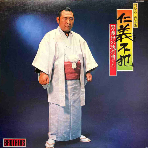mon_1