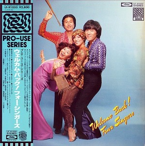 10年09月 中古レコ屋のあくび指南 のんびり音を聴きませう ナカ2号店のブログ 10年09月 中古レコ屋のあくび指南 のんびり音を聴きませう ナカ2号店のブログ