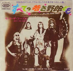 mott the hoople