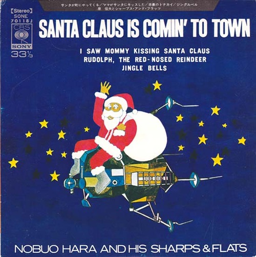 christmas_hara nobuo