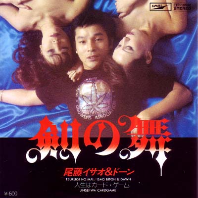 パッコンパッコン心ときめく黒い円盤 : 中古レコ屋のあくび指南