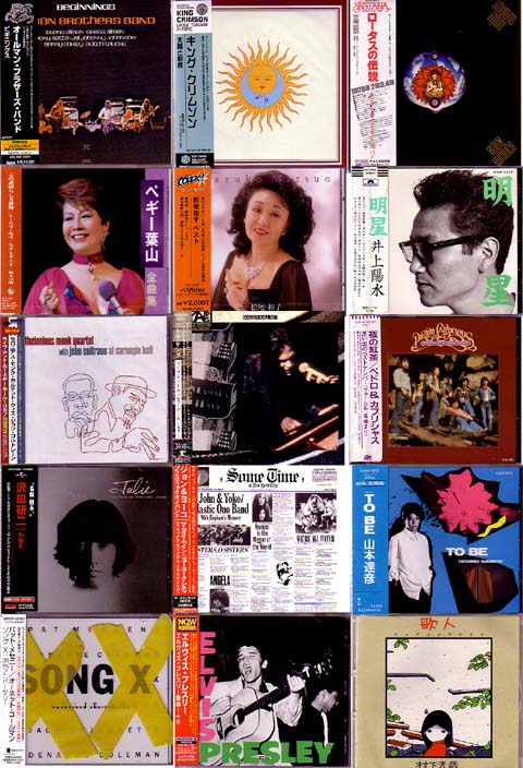 new_arrival_cd