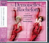 legrand_rochefort