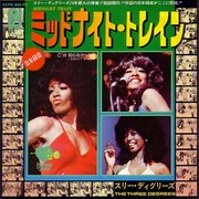 disco_3degrees_midnight