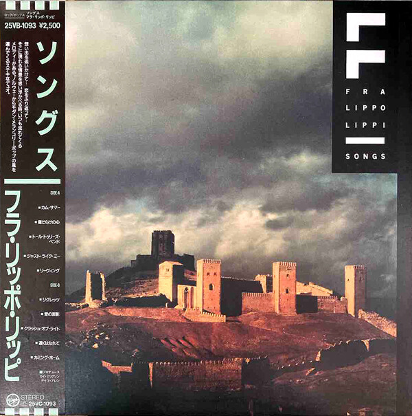 傷だらけの心 : 中古レコ屋のあくび指南～のんびり音を聴きませう ナカ