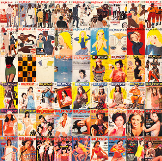 heibonpunch_2