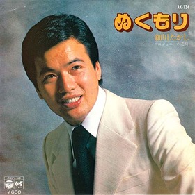 hosokawa_johnny