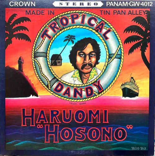 hosono1