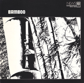 muraoka minoru_bamboo