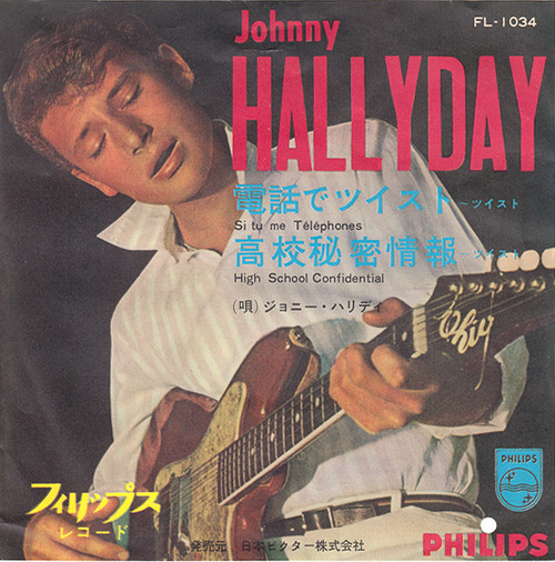 johnny hallyday1