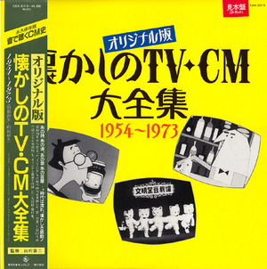 1_cm