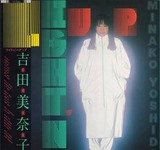 yoshida minako_light