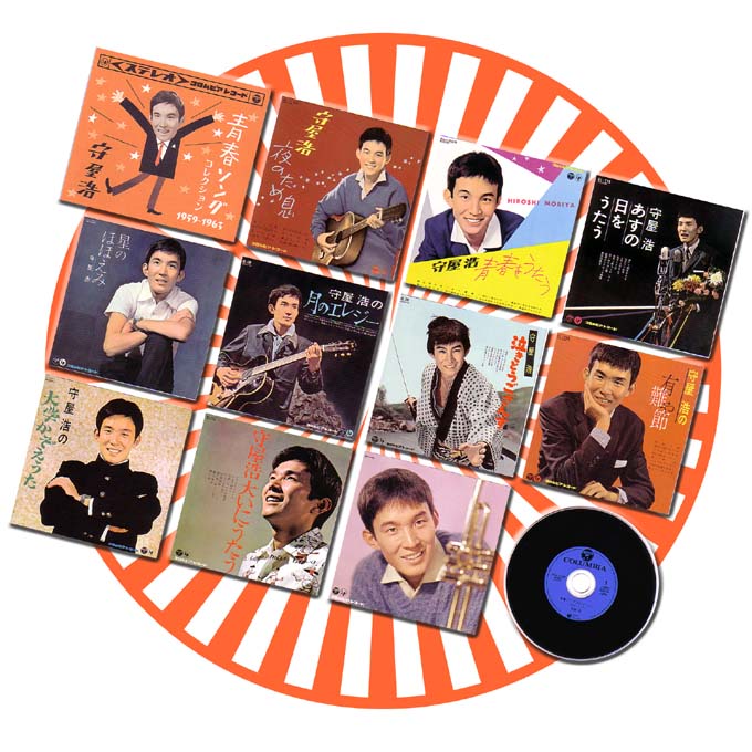 moriya_box2