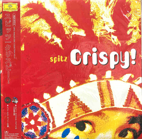 spitz_crispy
