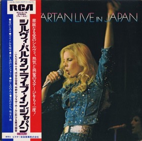 lp_vartan in japan