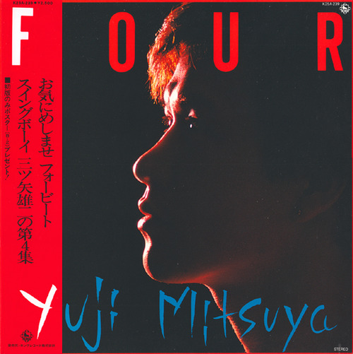 mitsuya yuji_four