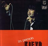 ozaki kiyohiko