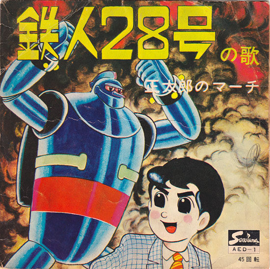 いいも悪いもリモコン次第 : 中古レコ屋のあくび指南～のんびり音を