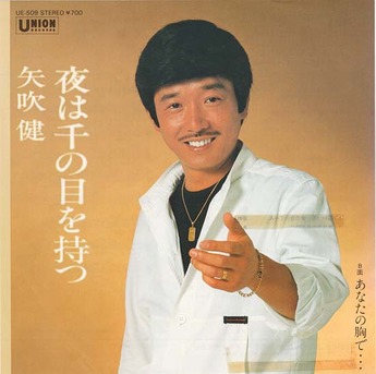 1_yabuki ken