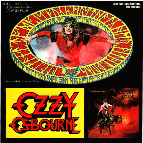 ozzy2