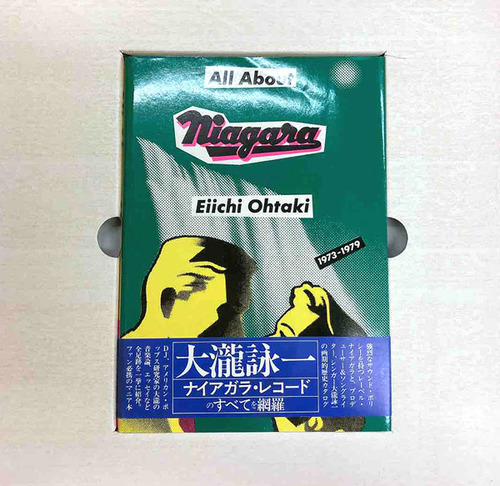niagara_2