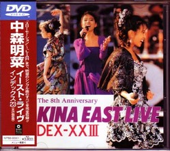 akina_eastlive