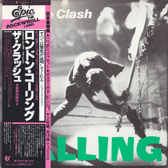clash