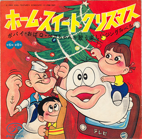 c_fujiya1