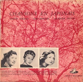 20_chansons en japonais