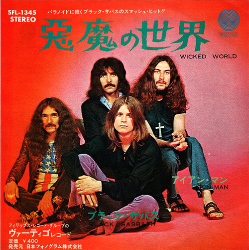 sabbath1