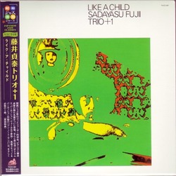 new cd_fujii sadayasu