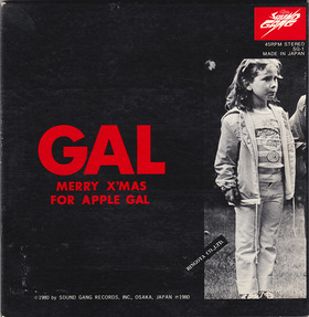c_gal
