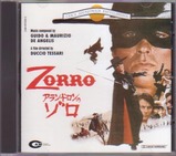 zorro