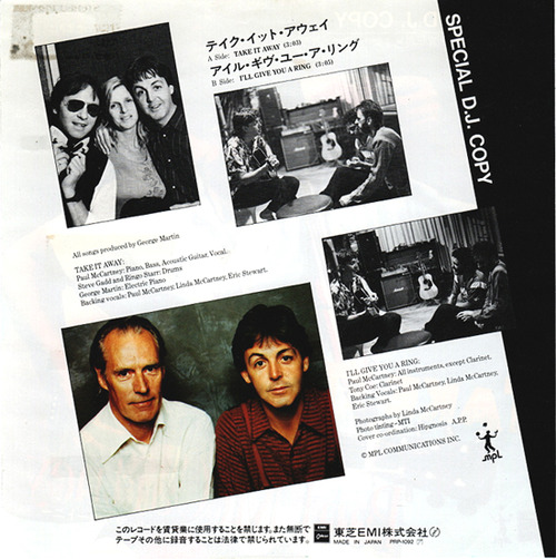 take it away2