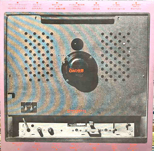 cm_2
