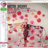 martin denny latin village