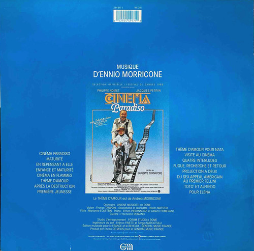 cinema2